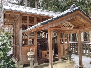 賀茂神社　八咫烏